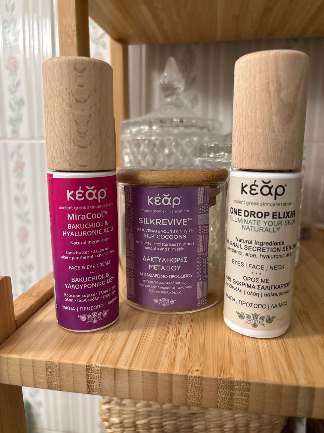 Customer photo review of MiraCool 24H Face & Eyes Cream
