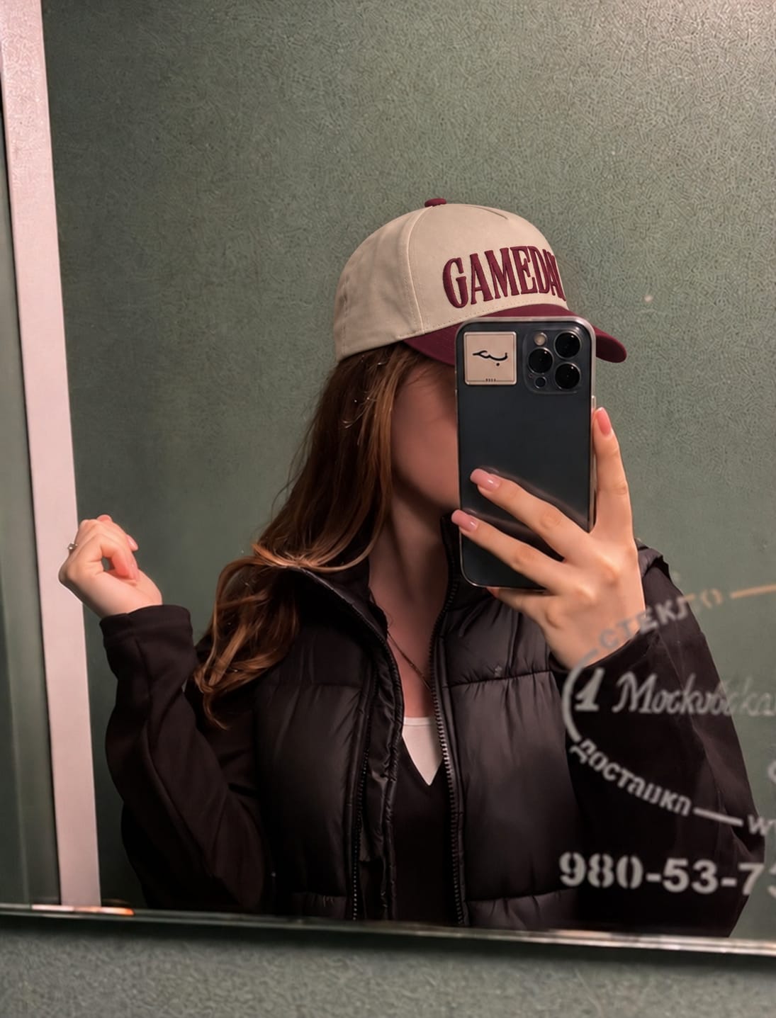 Customer photo review of Custom Embroidered Gameday Snapback Hat – Football Mom Team Cap