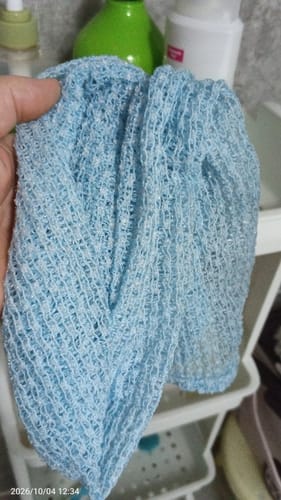 Customer photo review of Pırıl™  Antibakteriyel  Duş Lifi