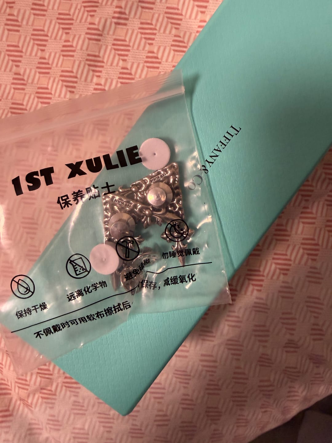 Customer photo review of "Irises" Oxidized Silver Plated Vintage Iris Brooches, Floral Pin