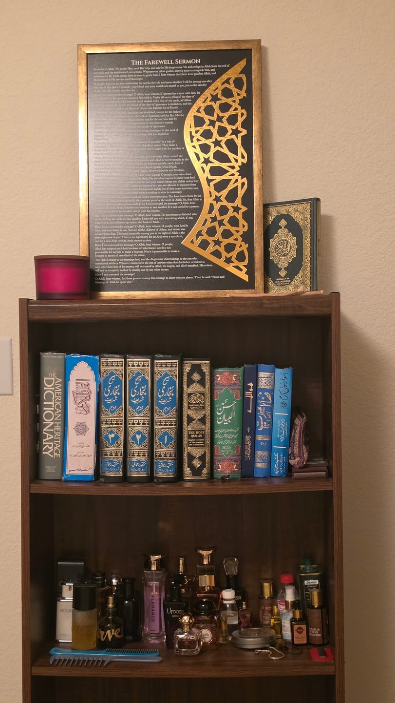 Customer photo review of The Farewell Sermon of Prophet Muhammad (PBUH) Framed Islamic Wall Art