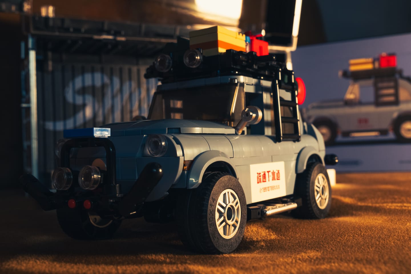 Customer photo review of ShibaComing™ Explorer Car