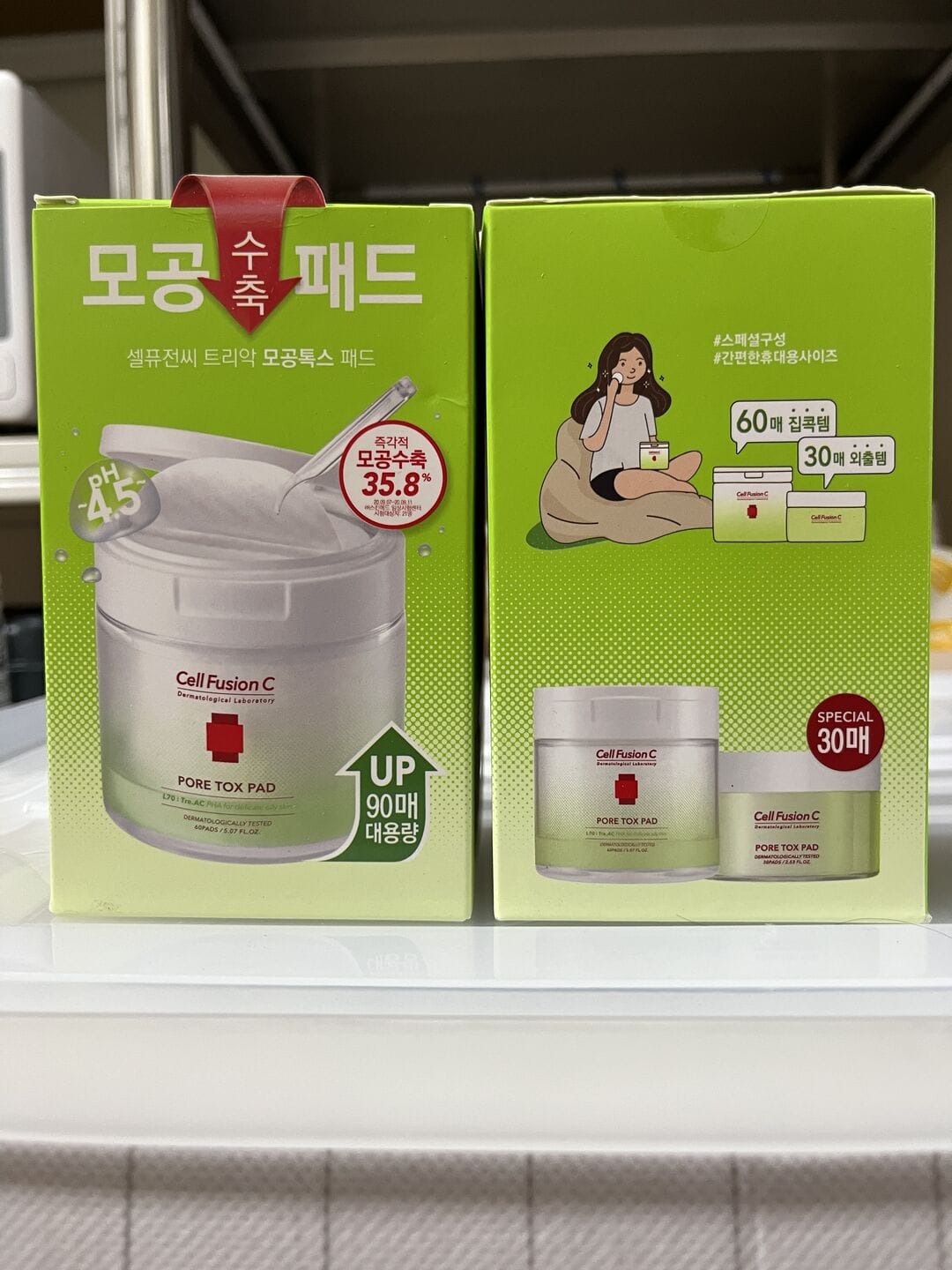 Customer photo review of TRE.AC Pore Tox Pad
