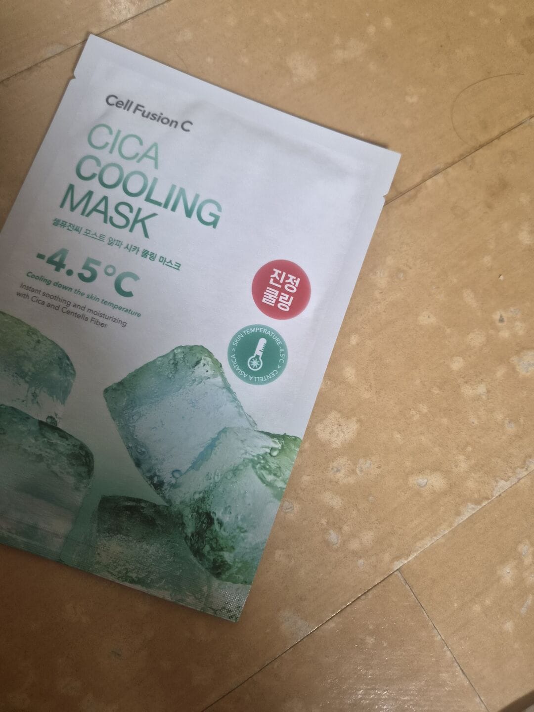 Customer photo review of Cica Cooling Mask (5 sheets)