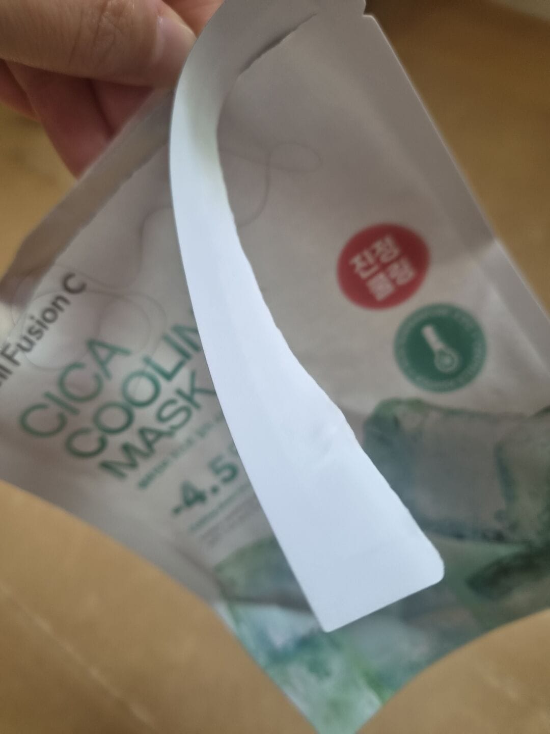 Customer photo review of Cica Cooling Mask (5 sheets)