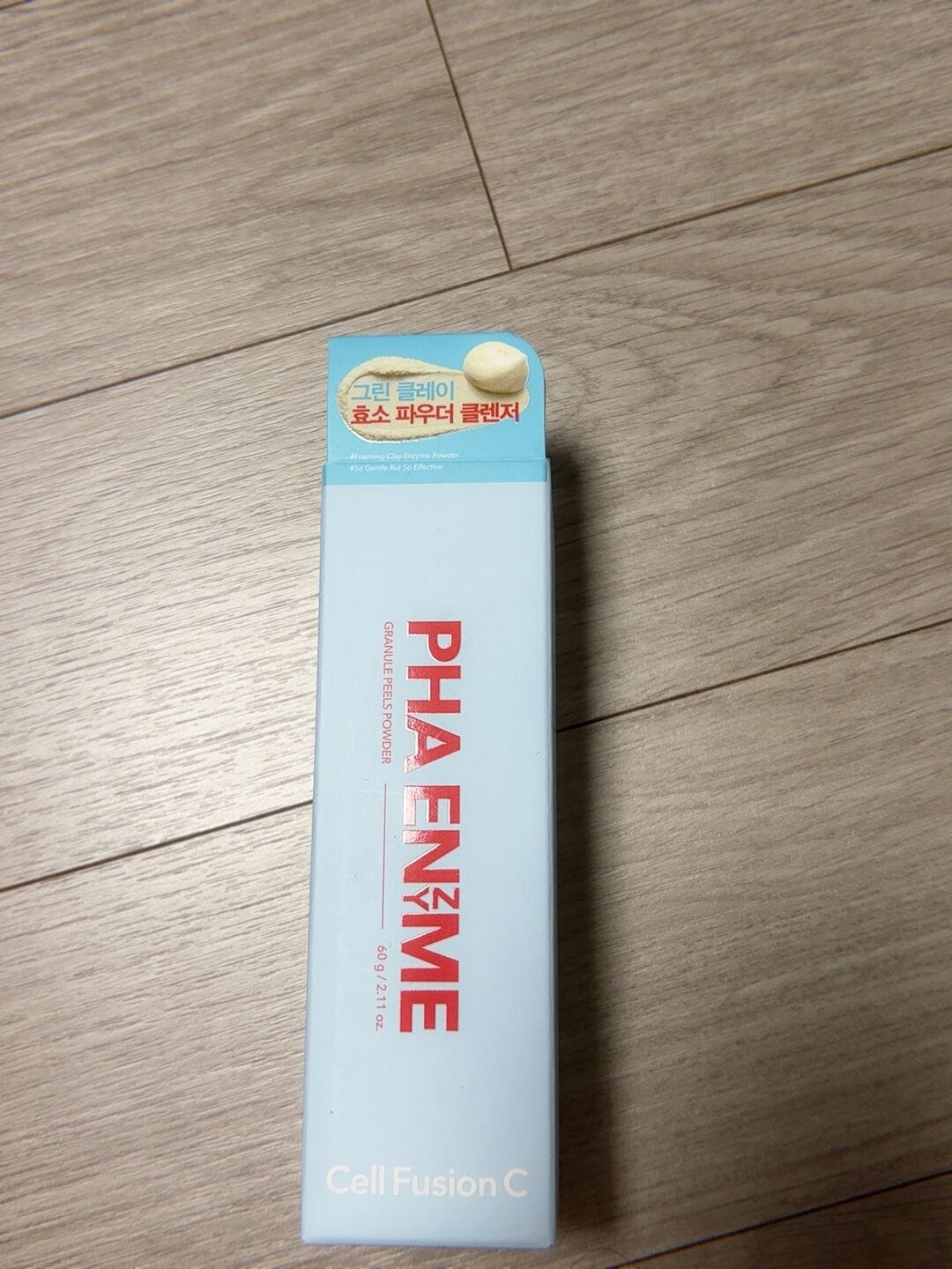 Customer photo review of PHA Enzyme Granule Peels Powder