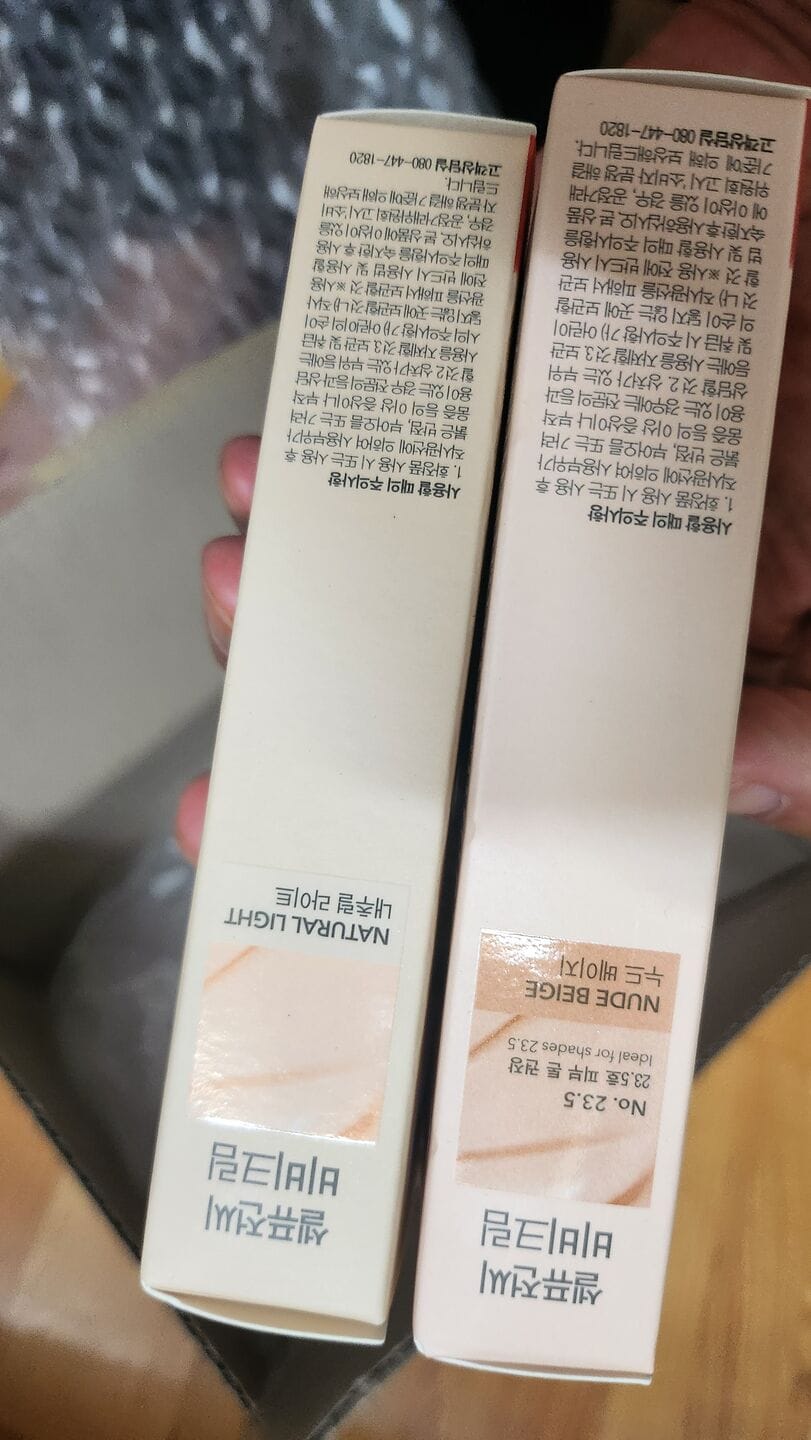 Customer photo review of Skin Blemish Balm Intensive (6 Shades)