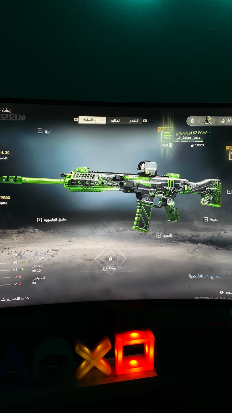 Customer photo review of MW4 - Monster Energy