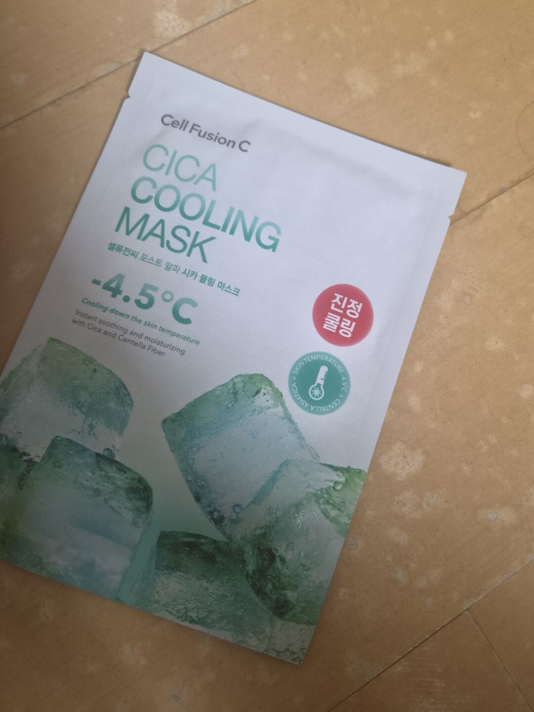 Customer photo review of Cica Cooling Mask (5 sheets)