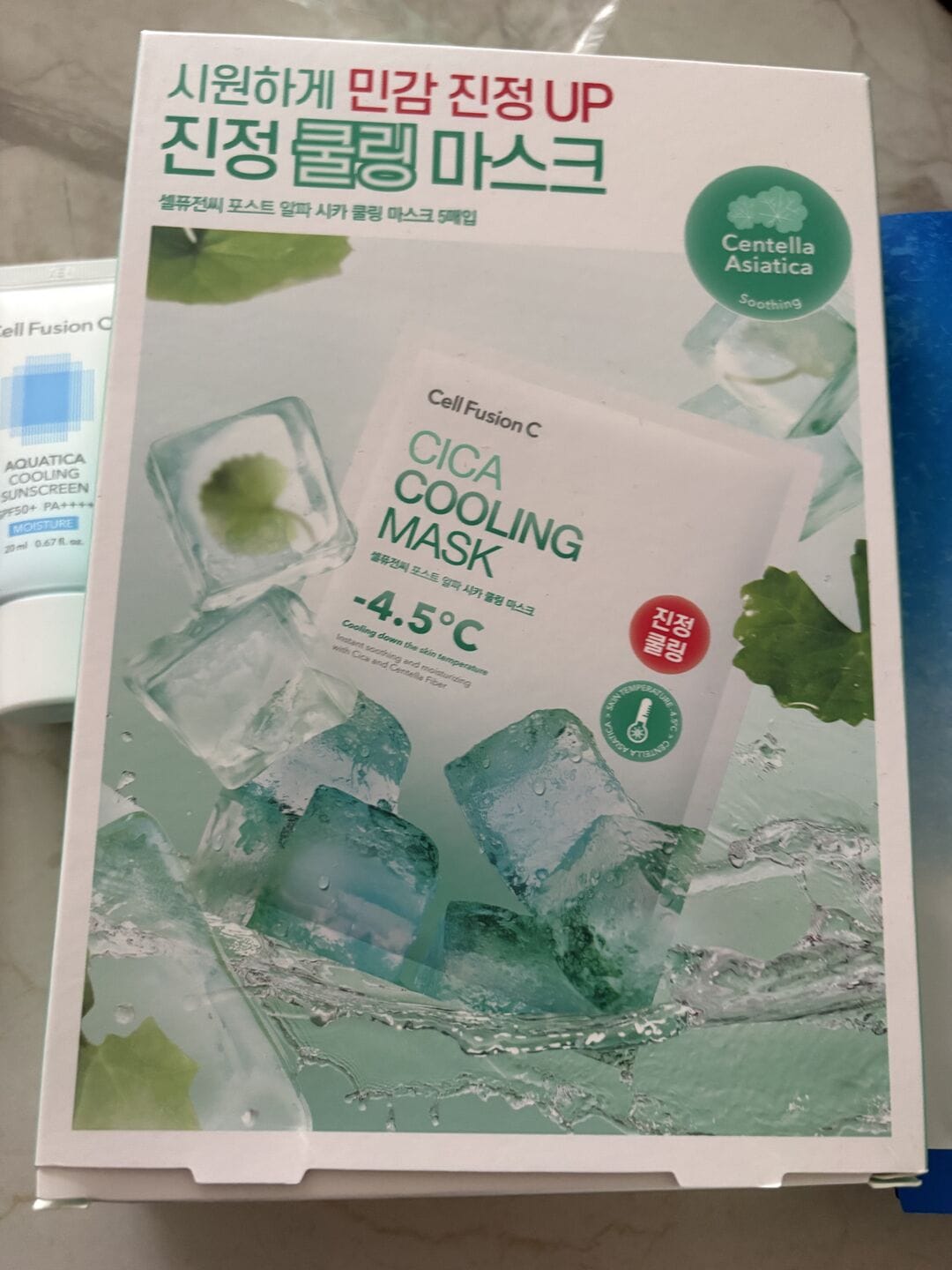 Customer photo review of Cica Cooling Mask (5 sheets)