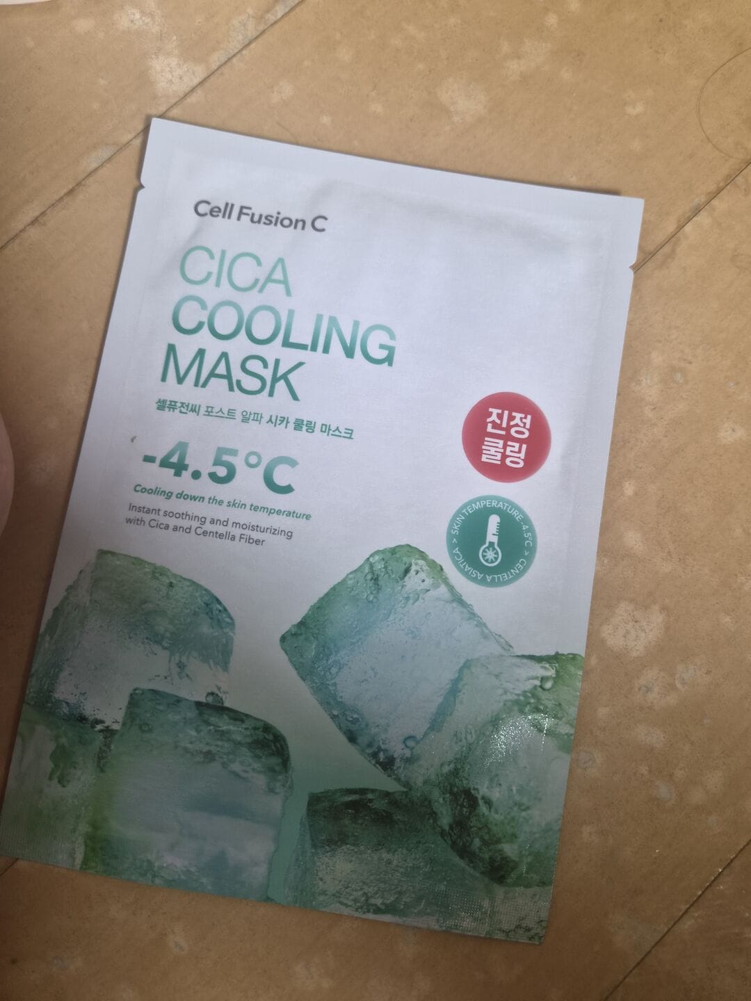 Customer photo review of Cica Cooling Mask (5 sheets)