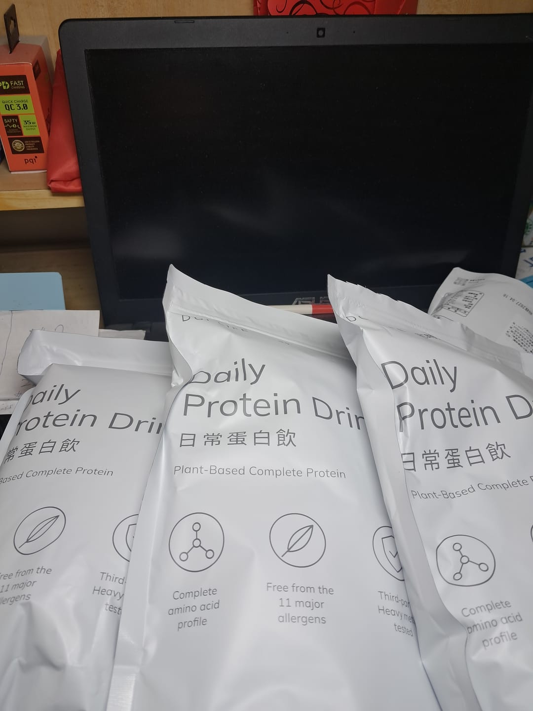 Customer photo review of 日常蛋白飲｜植物性完整蛋白粉，無乳糖、無大豆