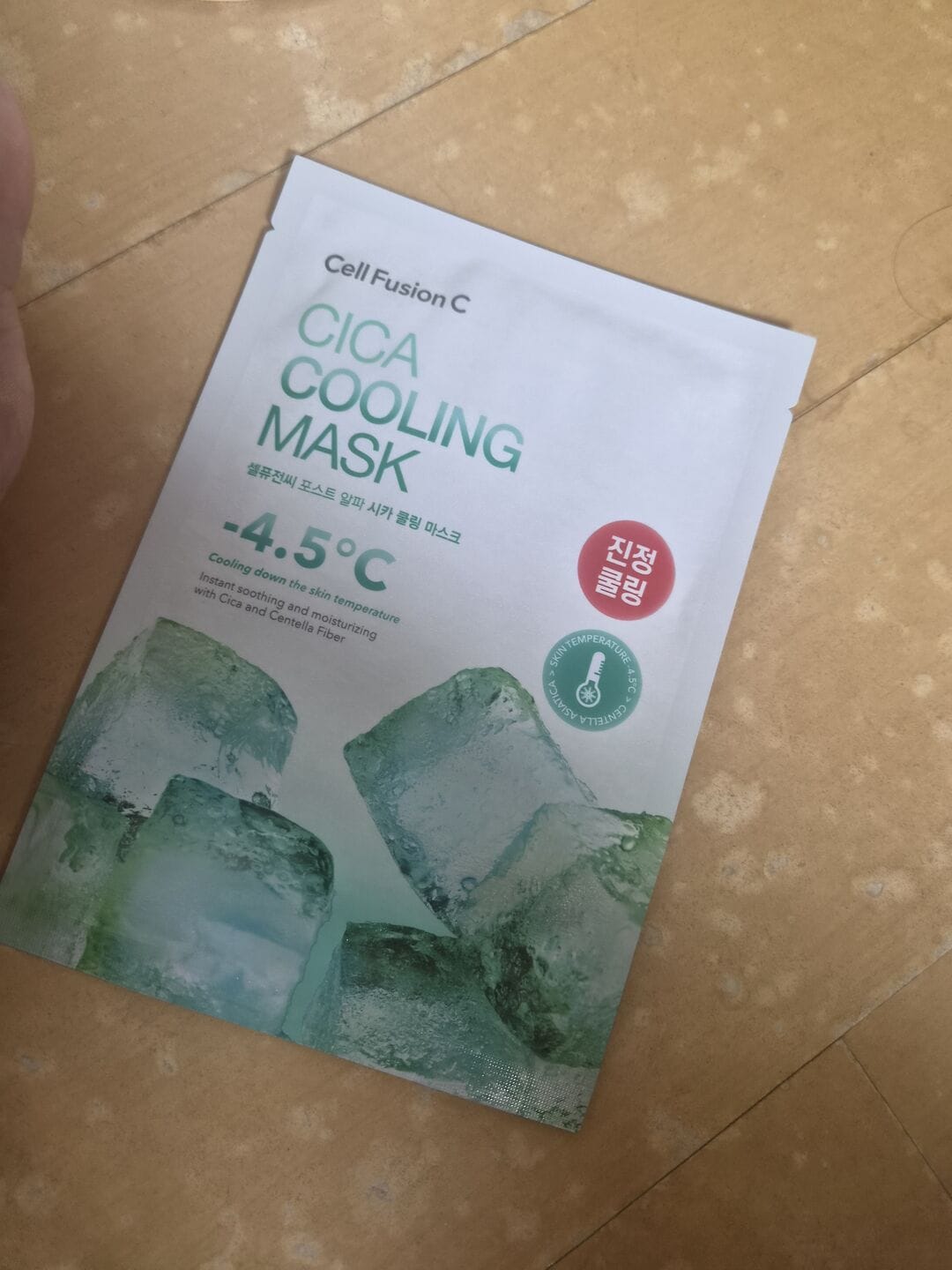 Customer photo review of Cica Cooling Mask (5 sheets)