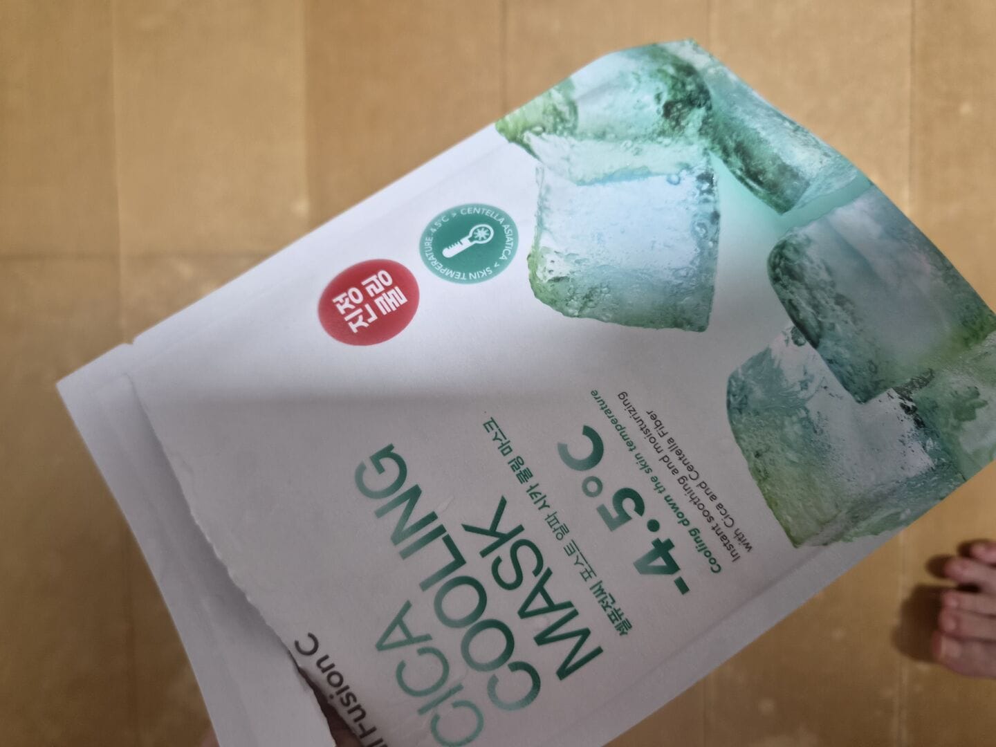 Customer photo review of Cica Cooling Mask (5 sheets)