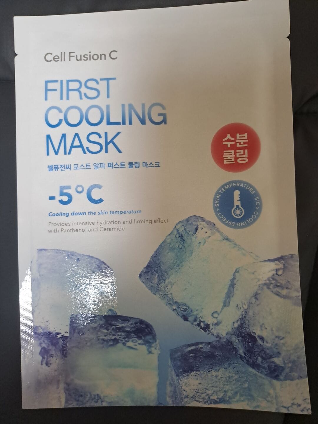 Customer photo review of Post Alpha First Cooling Mask (5 sheets)