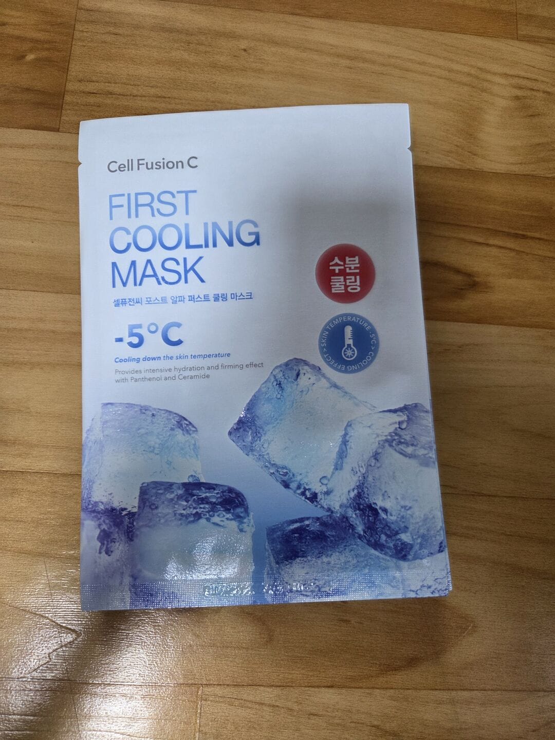Customer photo review of Post Alpha First Cooling Mask (5 sheets)