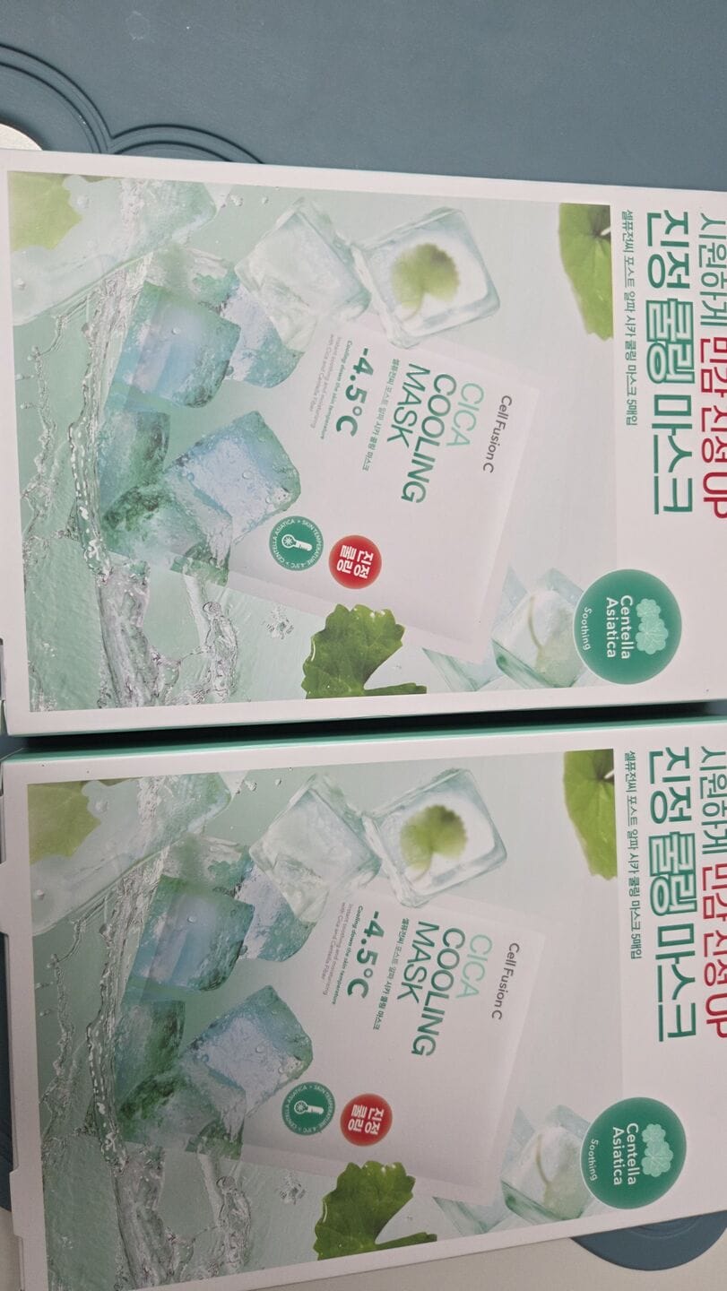 Customer photo review of Cica Cooling Mask (5 sheets)