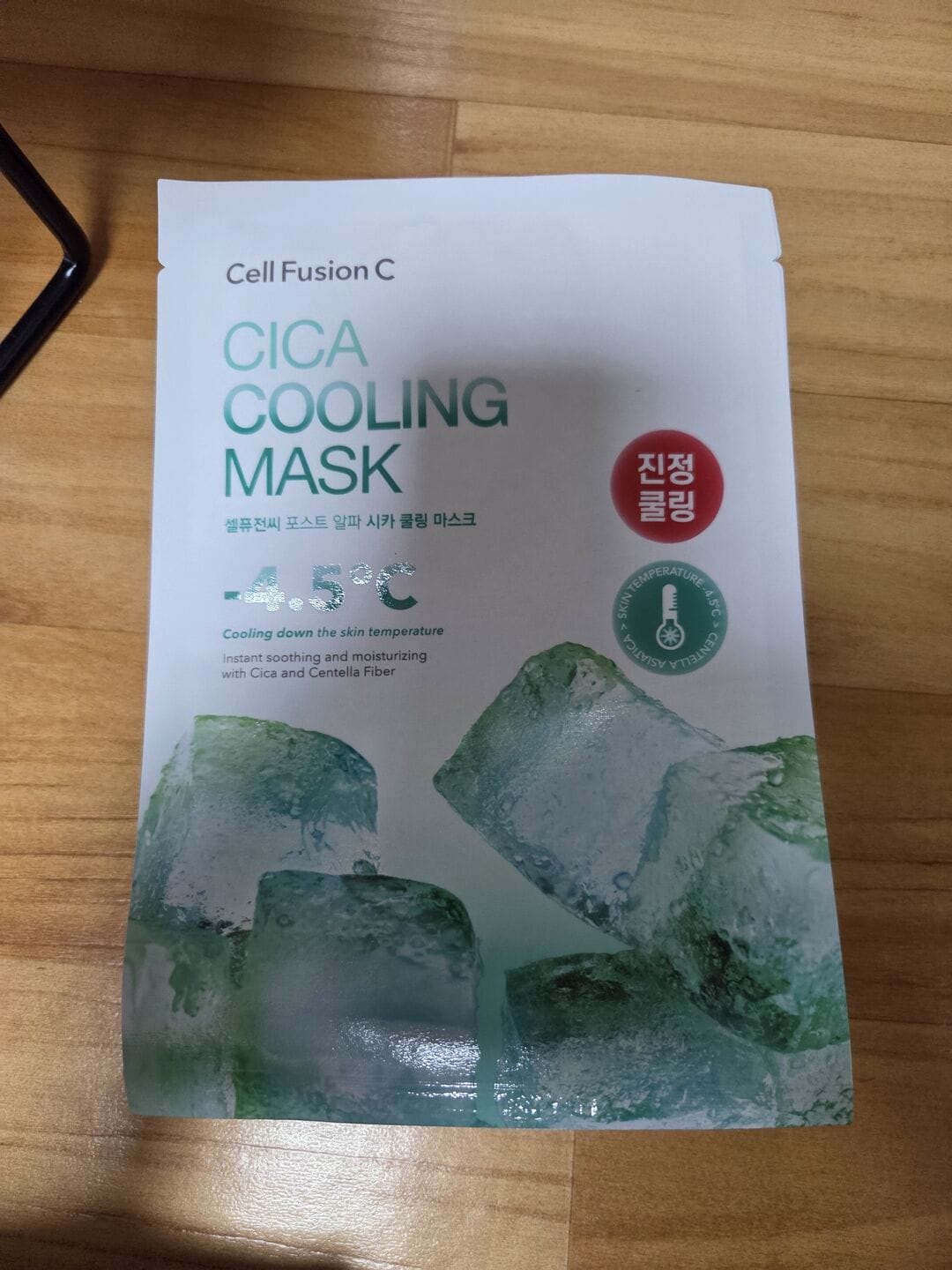 Customer photo review of Cica Cooling Mask (5 sheets)