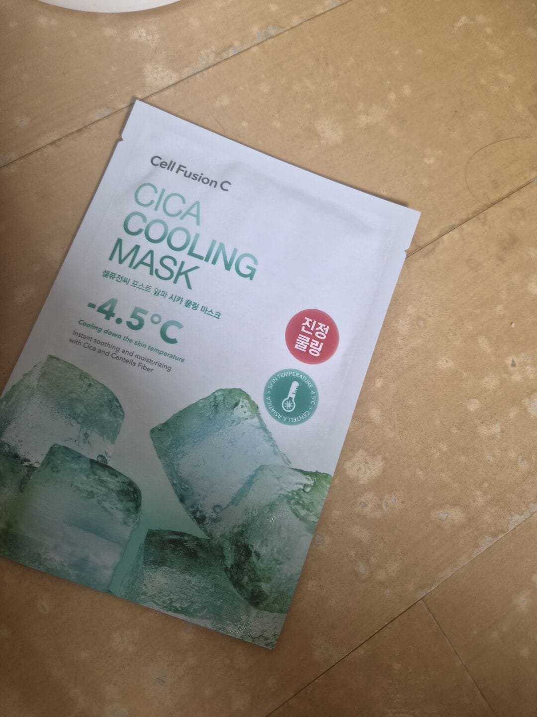 Customer photo review of Cica Cooling Mask (5 sheets)