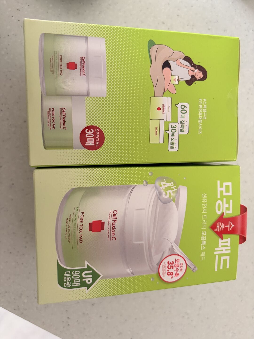 Customer photo review of TRE.AC Pore Tox Pad