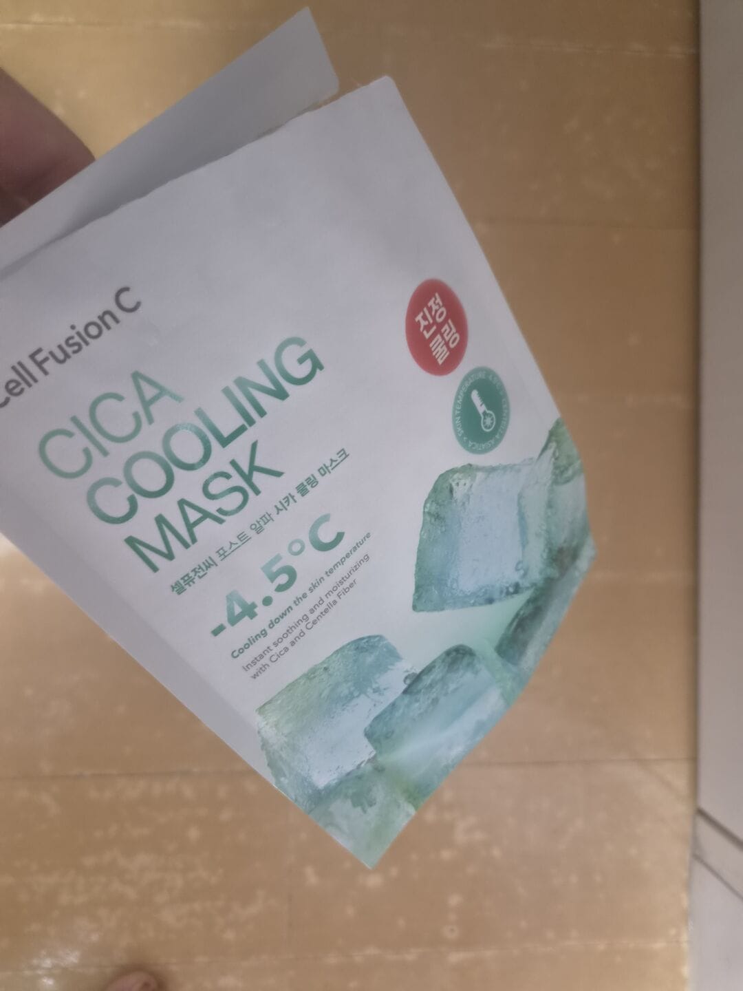 Customer photo review of Cica Cooling Mask (5 sheets)