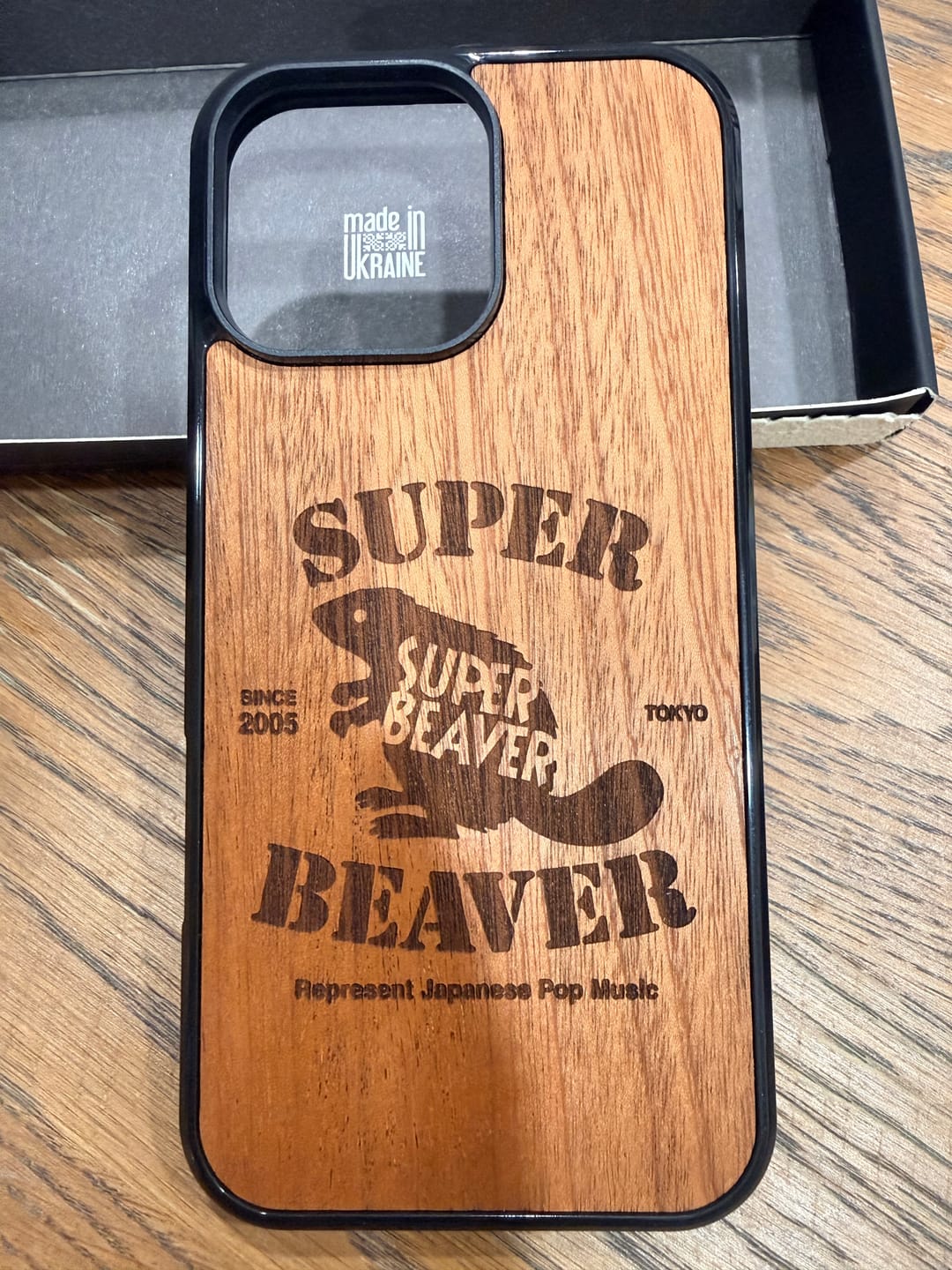 Customer photo review of Custom Design Sapele iPhone 16 Pro Max Case