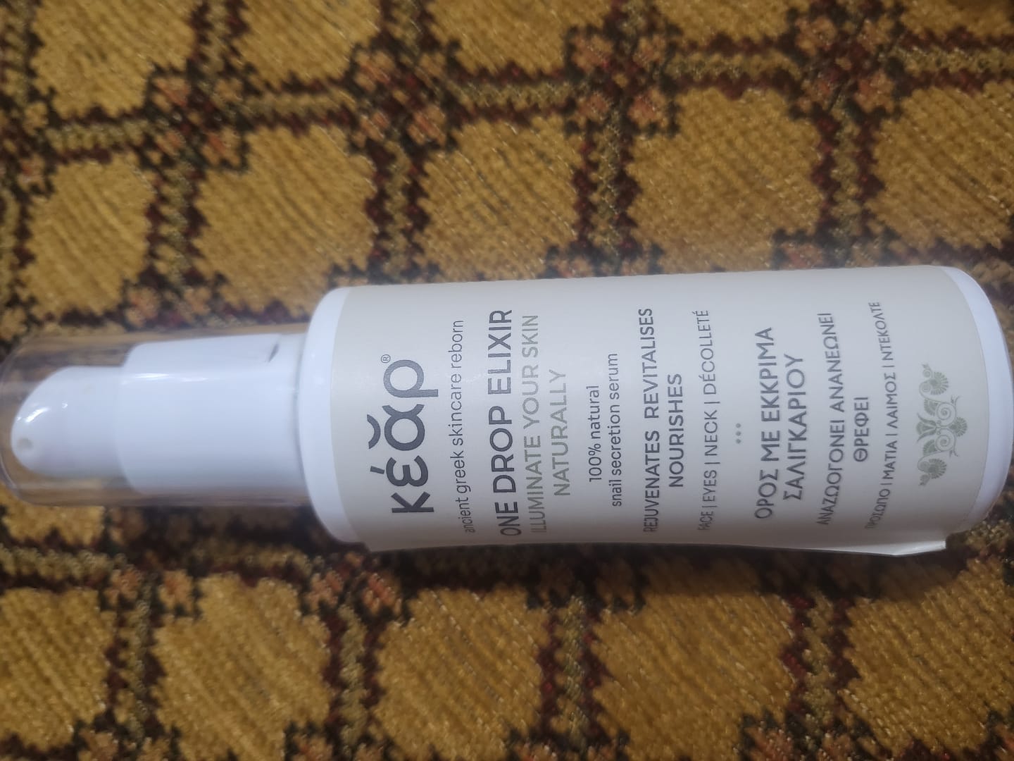 Customer photo review of One Drop Elixir Serum