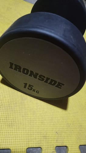 Customer photo review of Mancuerna Circular PEV 2.5 a 50 kg IRONSIDE (unidad)