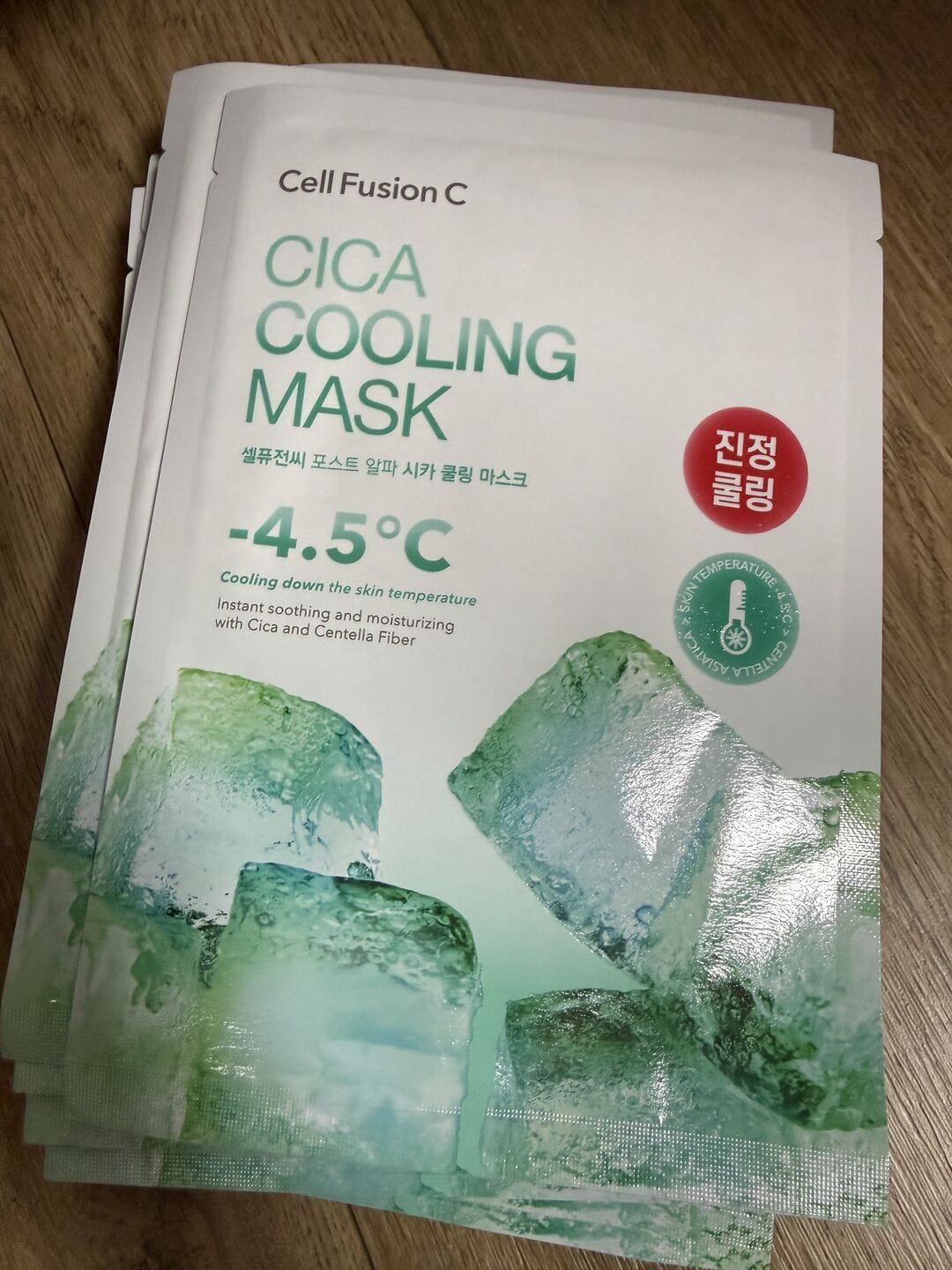 Customer photo review of Cica Cooling Mask (5 sheets)