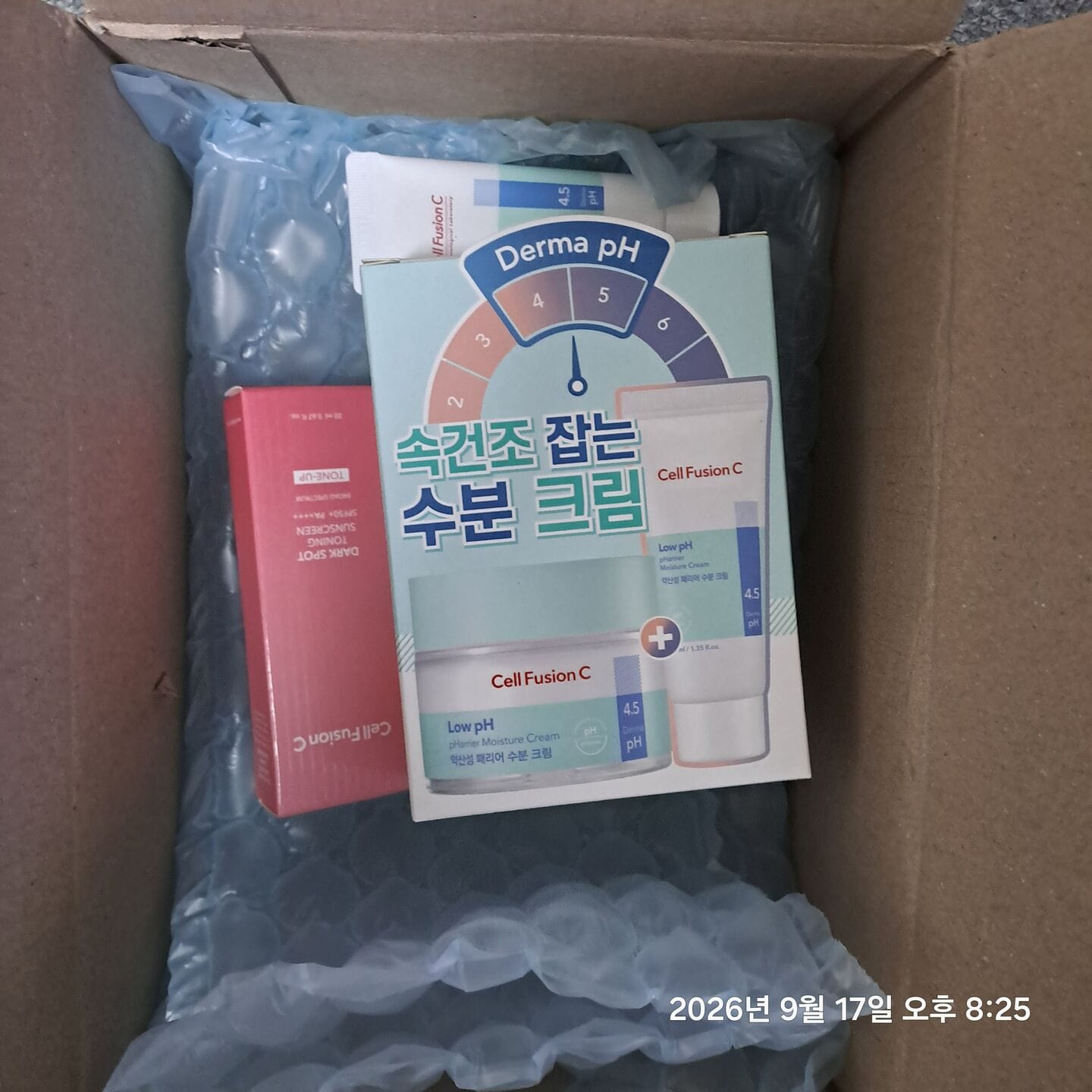 Customer photo review of Low pH pHarrier Moisture Cream