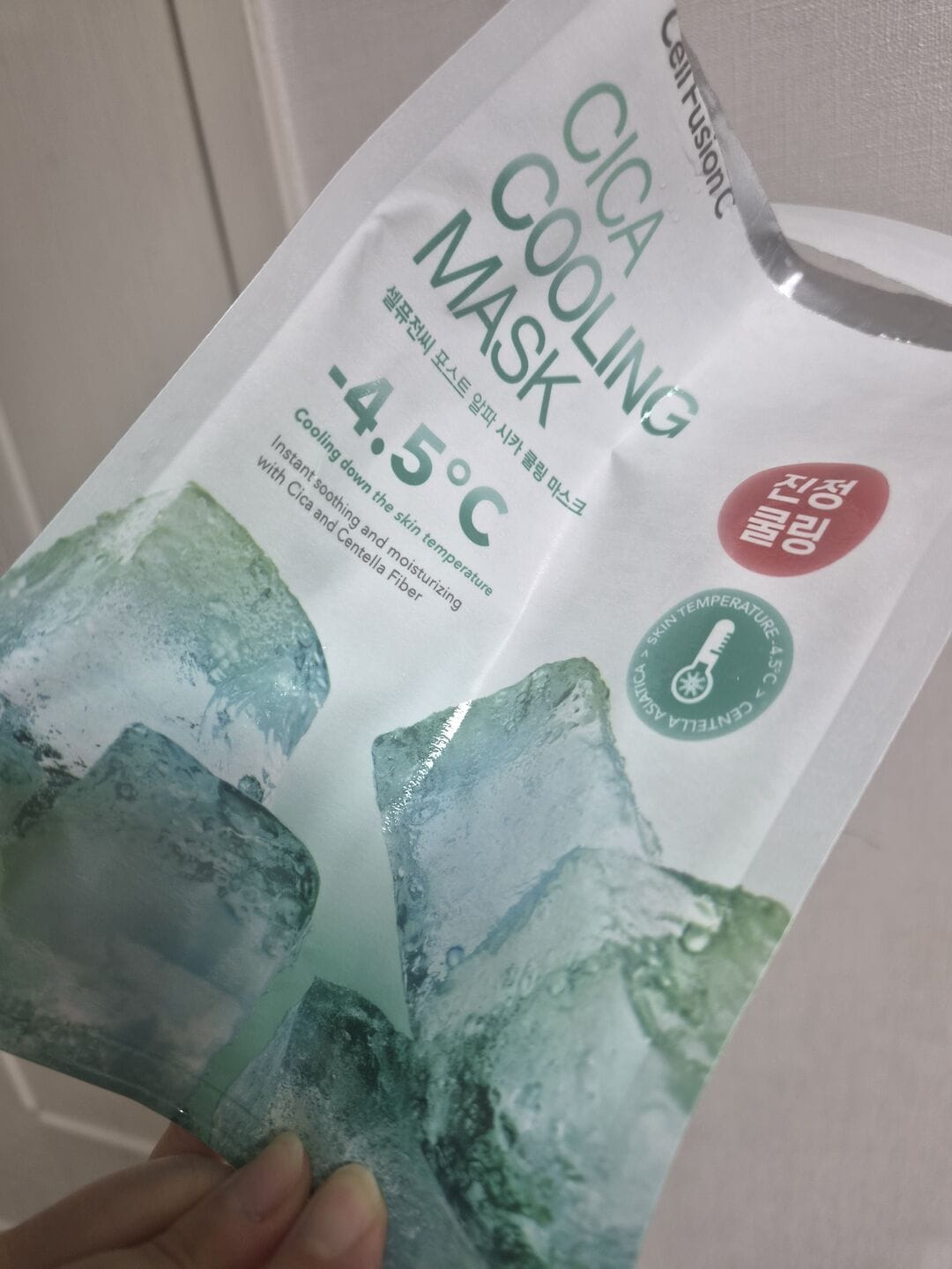 Customer photo review of Cica Cooling Mask (5 sheets)