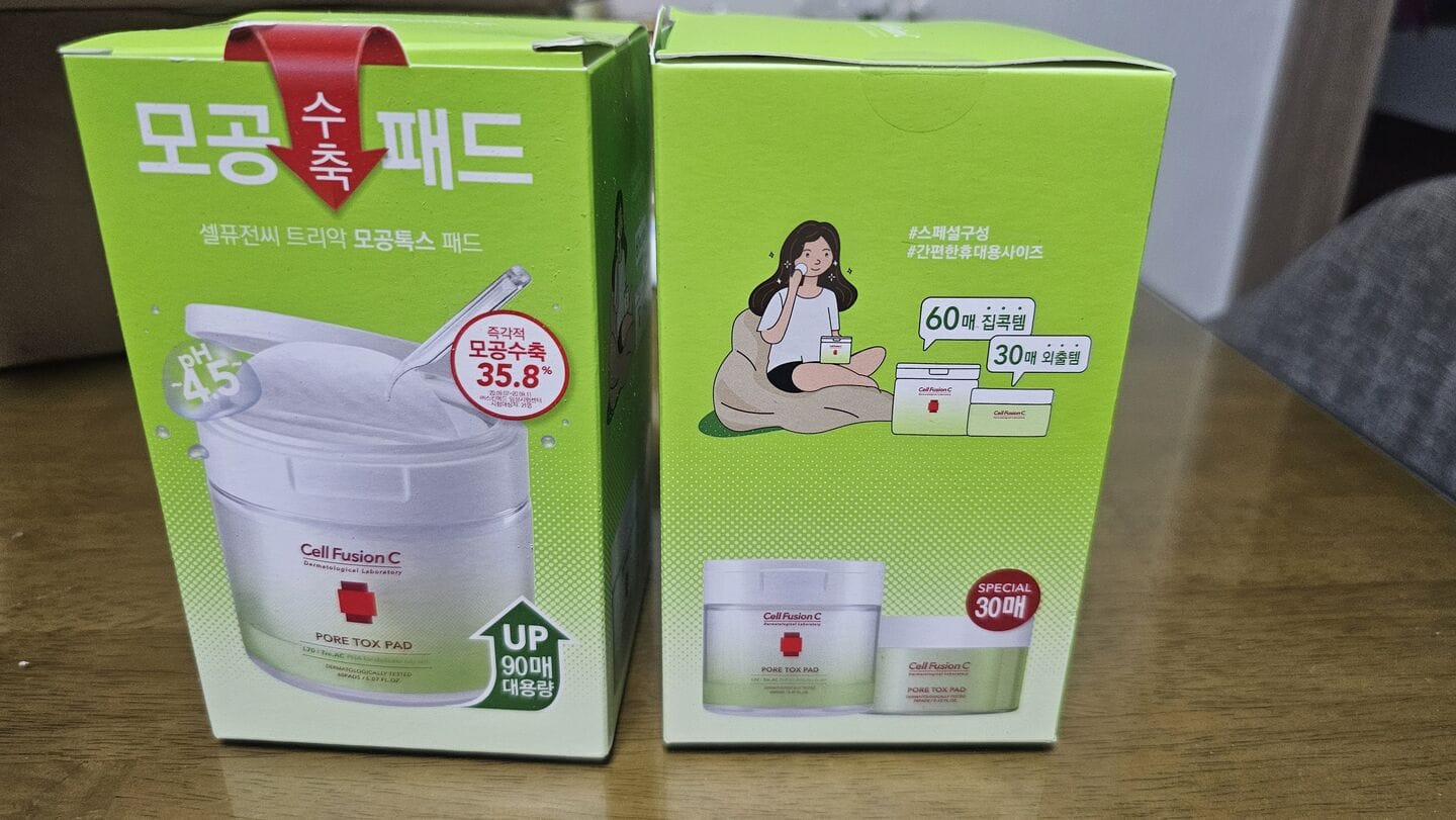 Customer photo review of TRE.AC Pore Tox Pad