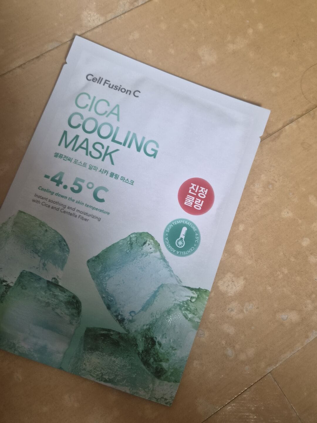 Customer photo review of Cica Cooling Mask (5 sheets)