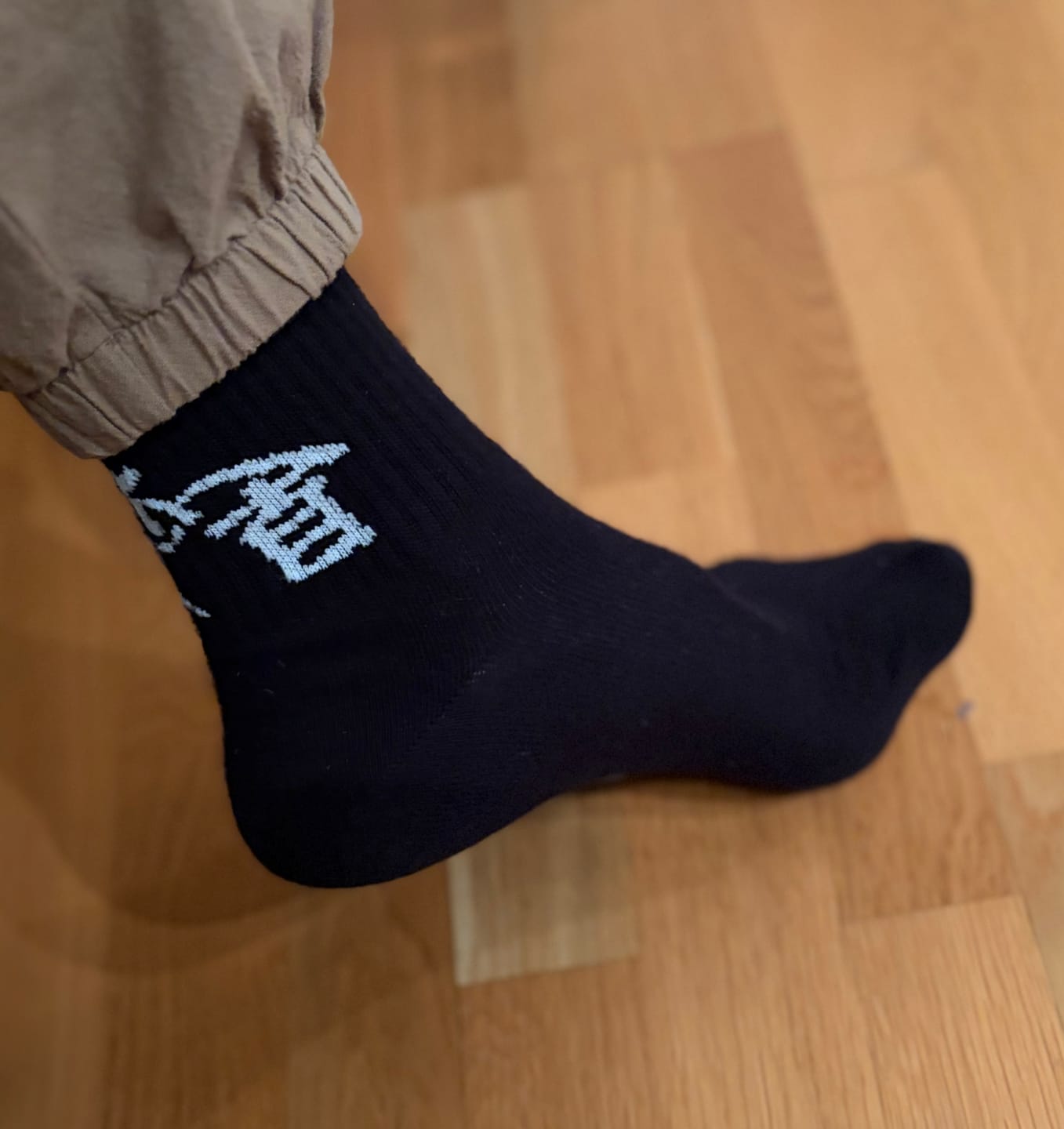 Customer photo review of Ikiru Ribbed Socks, 4-Pack
