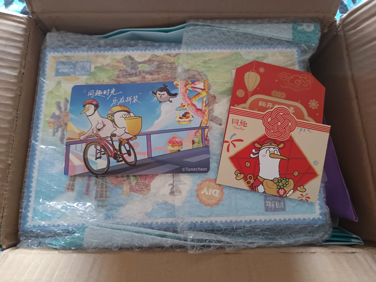 Customer photo review of Motorized Walking Castle Mechanical 3D Wooden Puzzle Kit