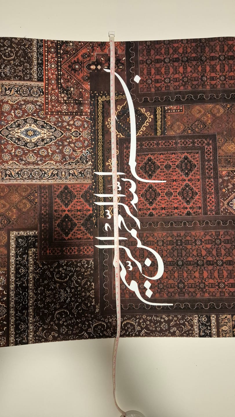 Customer photo review of Carpet Shukr