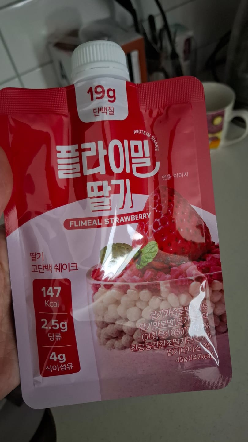 Customer photo review of FLIMEAL Protein Shake - Strawberry (45g x 7ea)