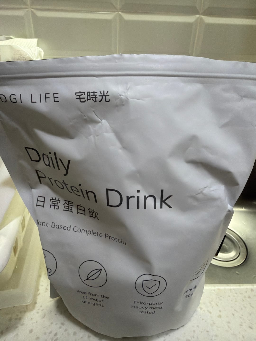 Customer photo review of 日常蛋白飲｜植物性完整蛋白粉，無乳糖、無大豆