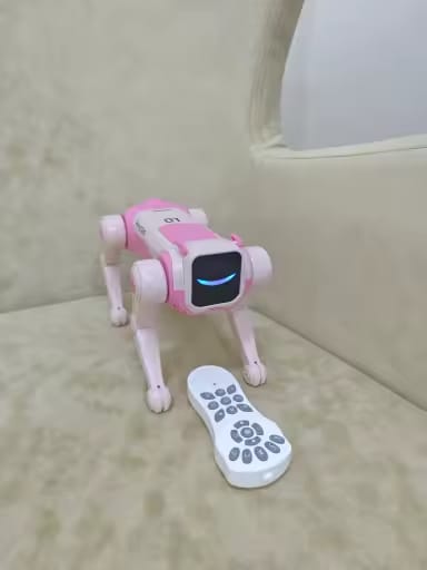 Customer photo review of Chien robot intelligent