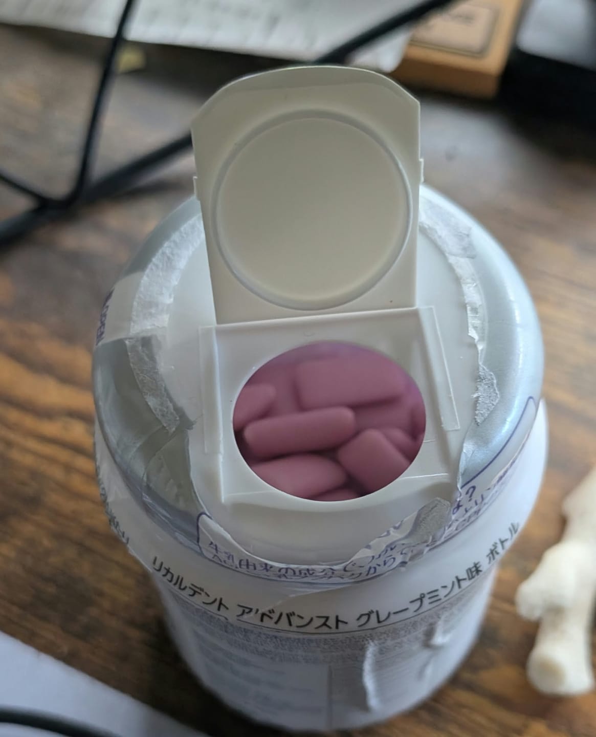 Customer photo review of Recaldent Sugar-Free Chewing Gum – Grape Plus (Advanced)