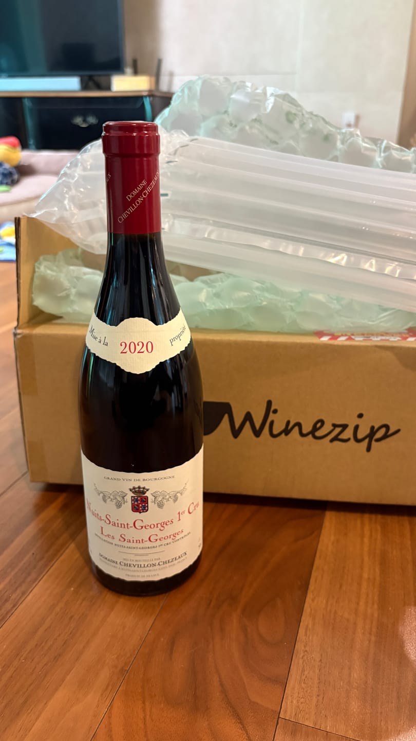 Customer photo review of Domaine Chevillon Chezeaux Nuits Saint Georges 1er Cru Les Saint Georges 2020