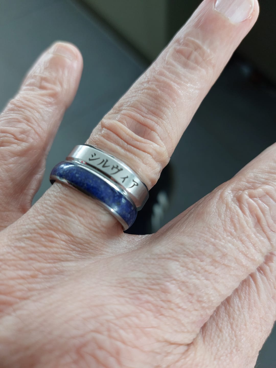 Customer photo review of Anneau Personnalisé Japonais