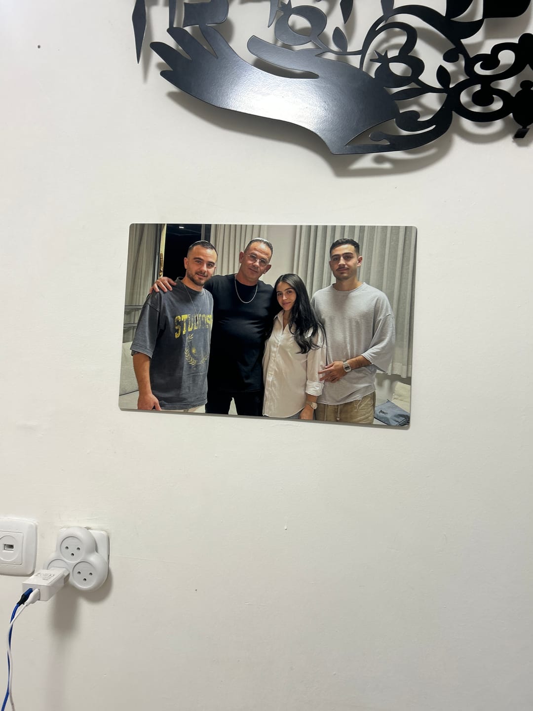 Customer photo review of יצירת פוסטר מתמגנט מתמונה
