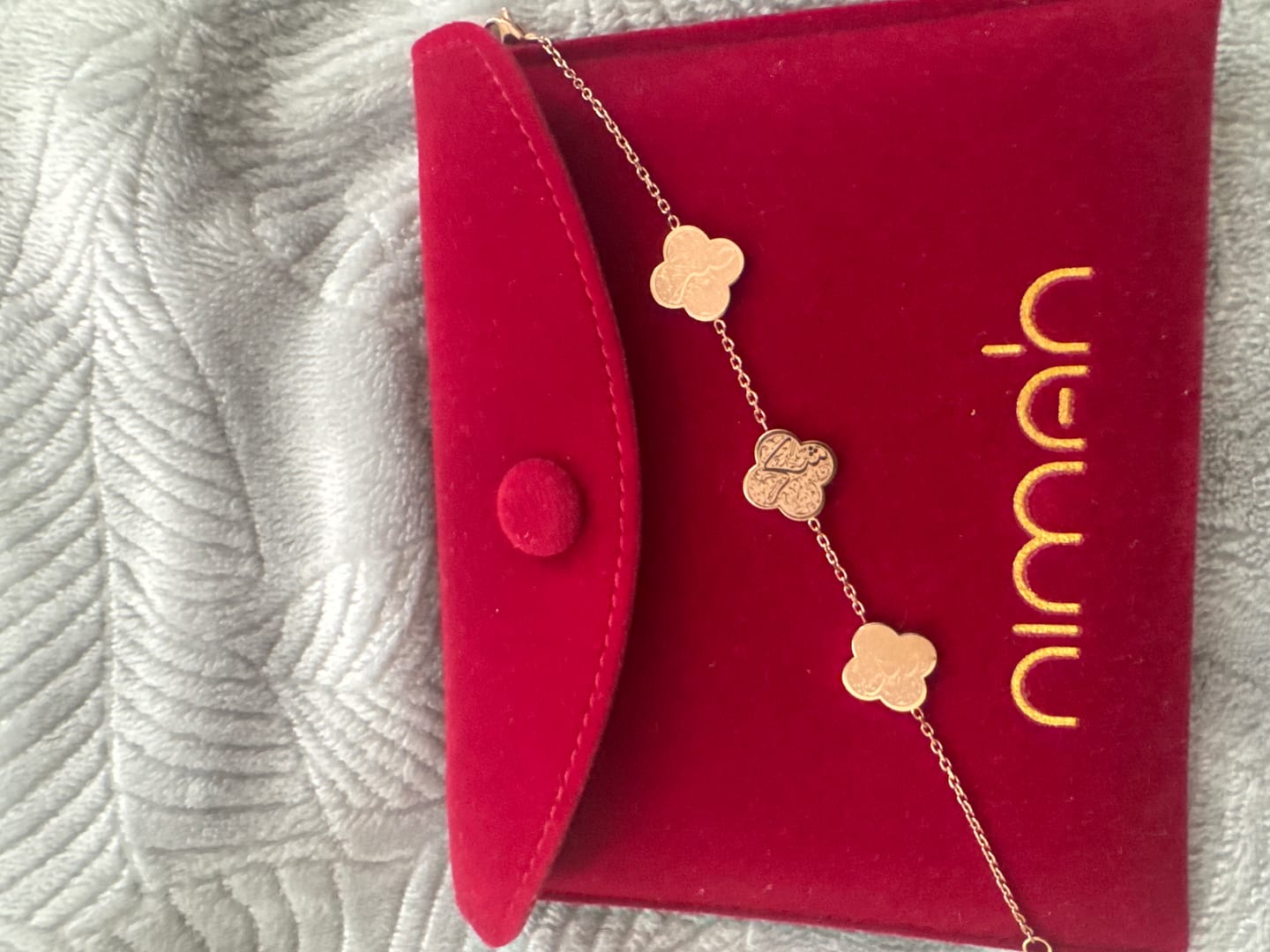 Customer photo review of Sabr, Shukr, Tawakkul Bracelet