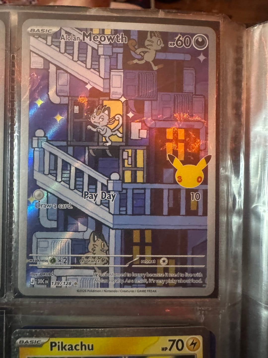 Customer photo review of (PRE ORDER) 30th Celebration Elite Trainer Box