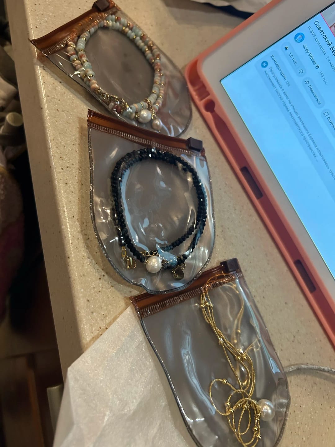 Customer photo review of Radiant Pearl Necklace