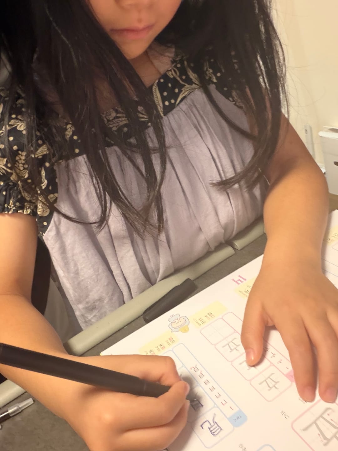 Customer photo review of 文字が消える!? まほうのドリル 漢字（１年生・２年生・３年生）