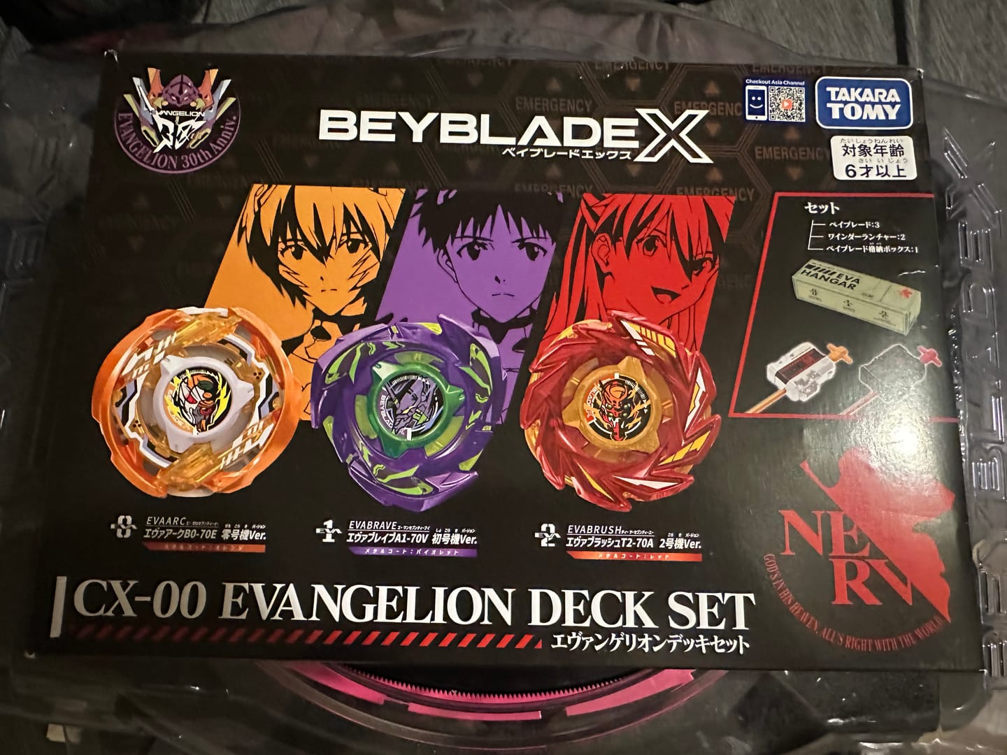 Customer photo review of [Pre-Order] Takara Tomy Beyblade X CX-00 Evangelion Deck Set