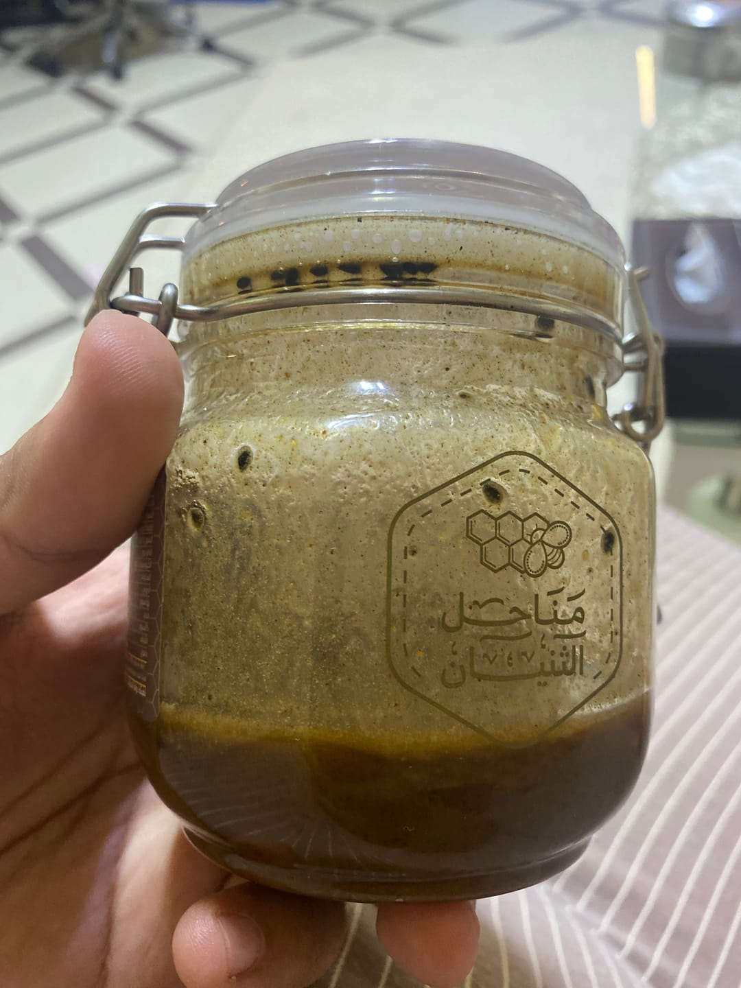 Customer photo review of عرض اليوم الوطني 🇸🇦 - كورس الملوك الطبيعي