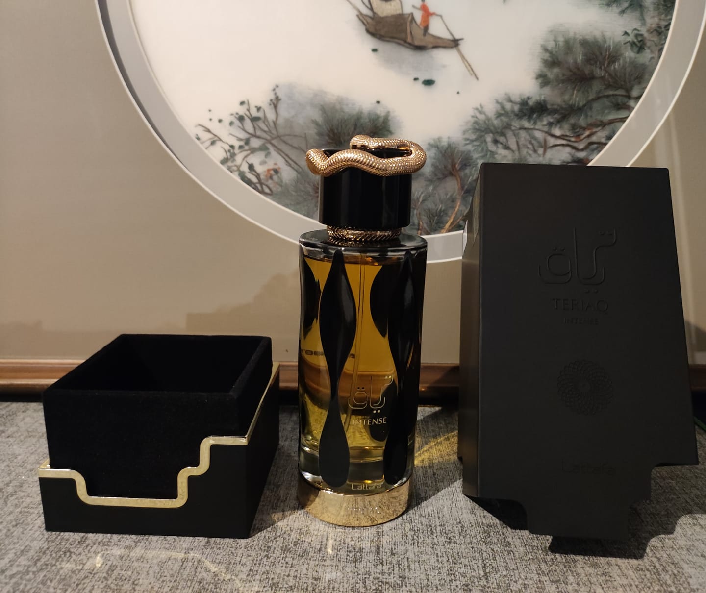 Customer photo review of Lattafa Teriaq Intense Eau de Parfum 100 ml